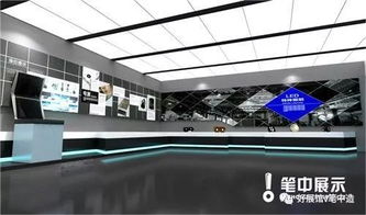 数字展厅设计公司提供的设计服务