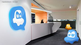 慧目堂品牌策划 以设计驱动汽车服务的价值跃升